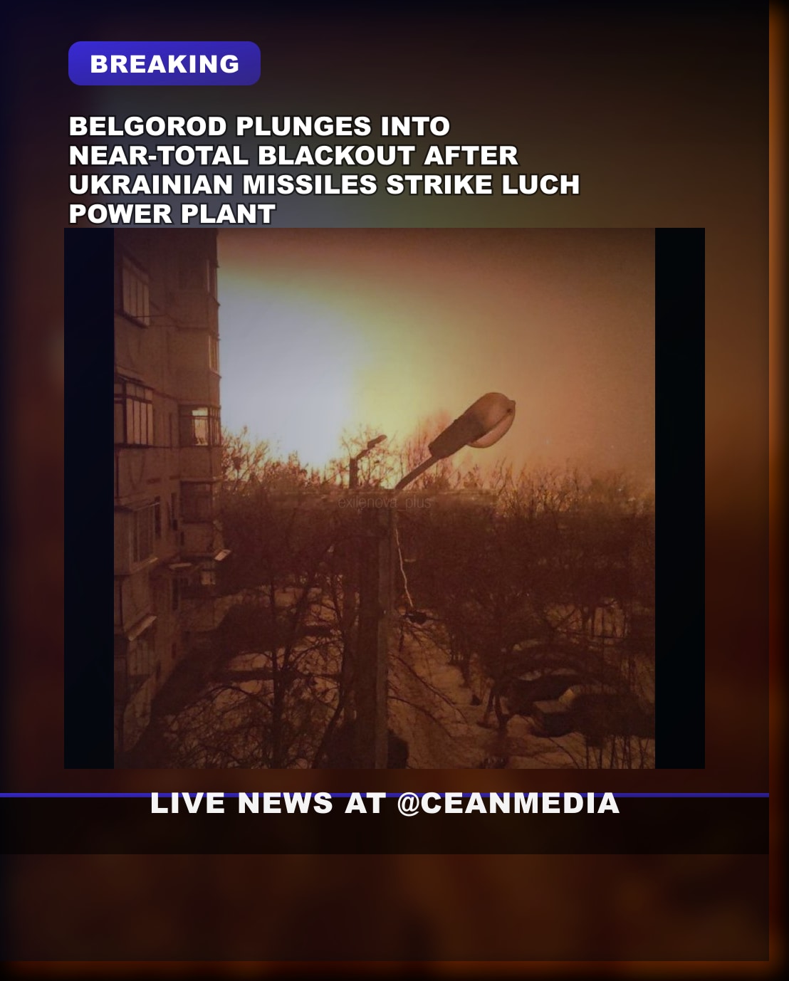 Illustrative photo for: Belgorod blackout aftermath missiles: Ukrainian strikes hit