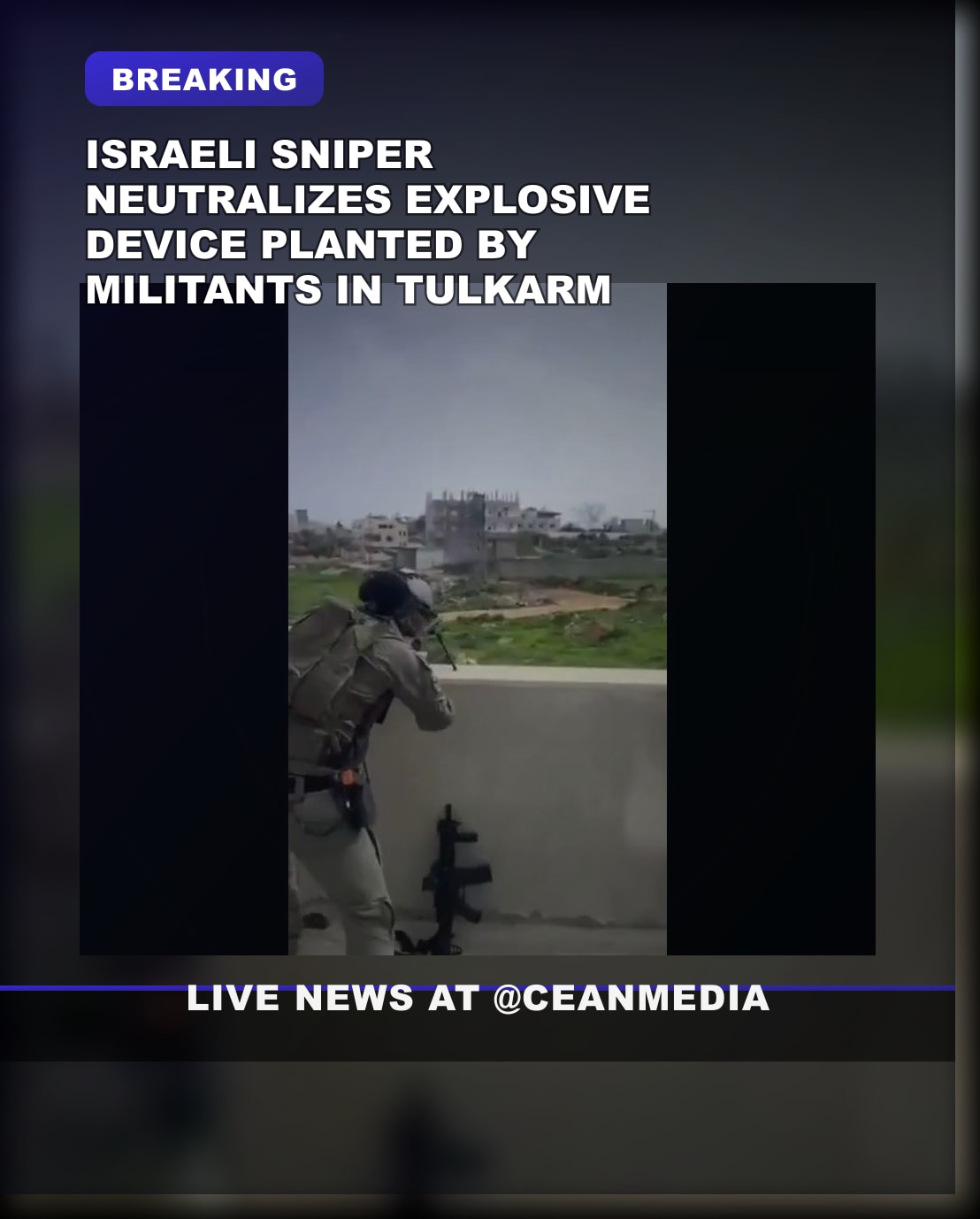 Illustrative photo for: Israeli sniper neutralized explosive device planted by