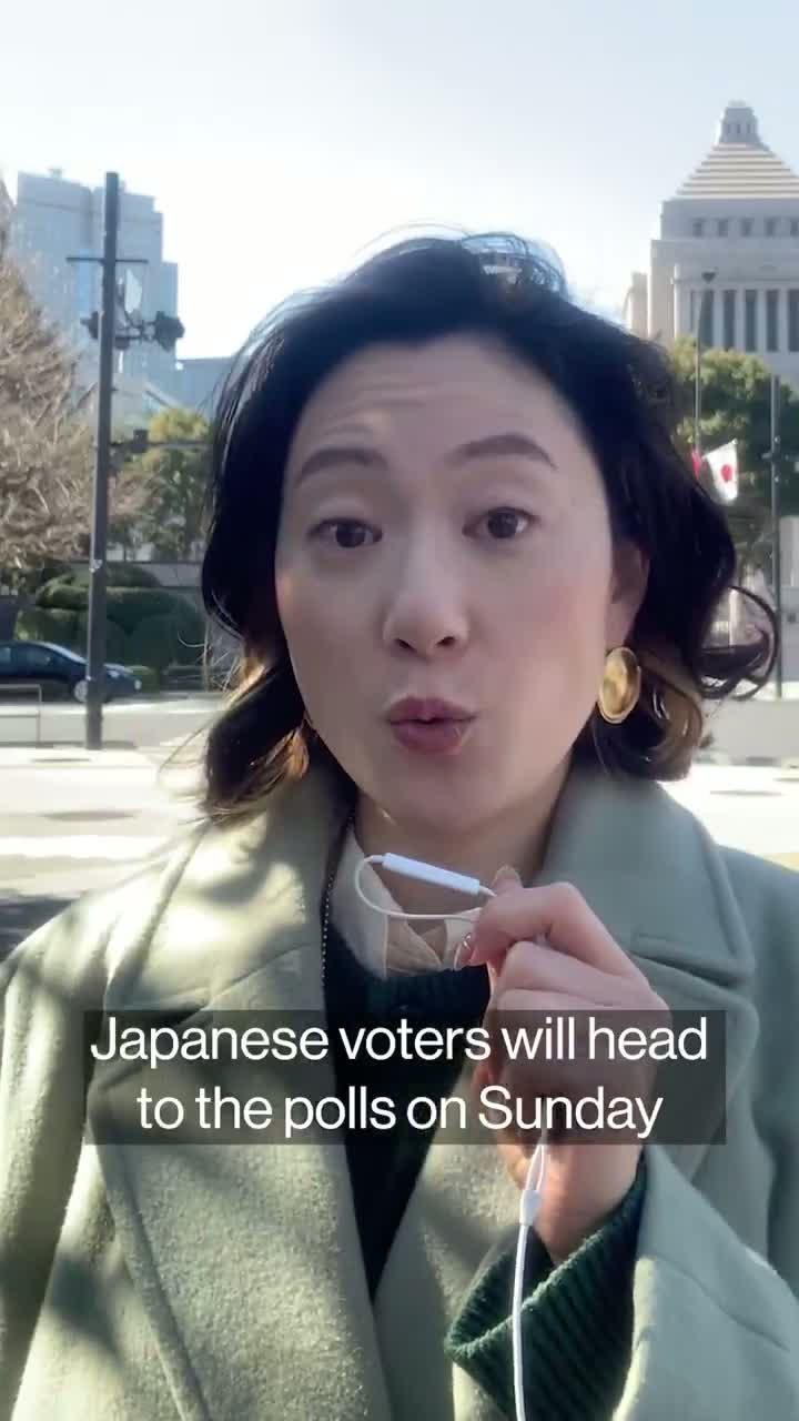 Illustrative photo for: Japan snap election scheduled for this Sunday amid