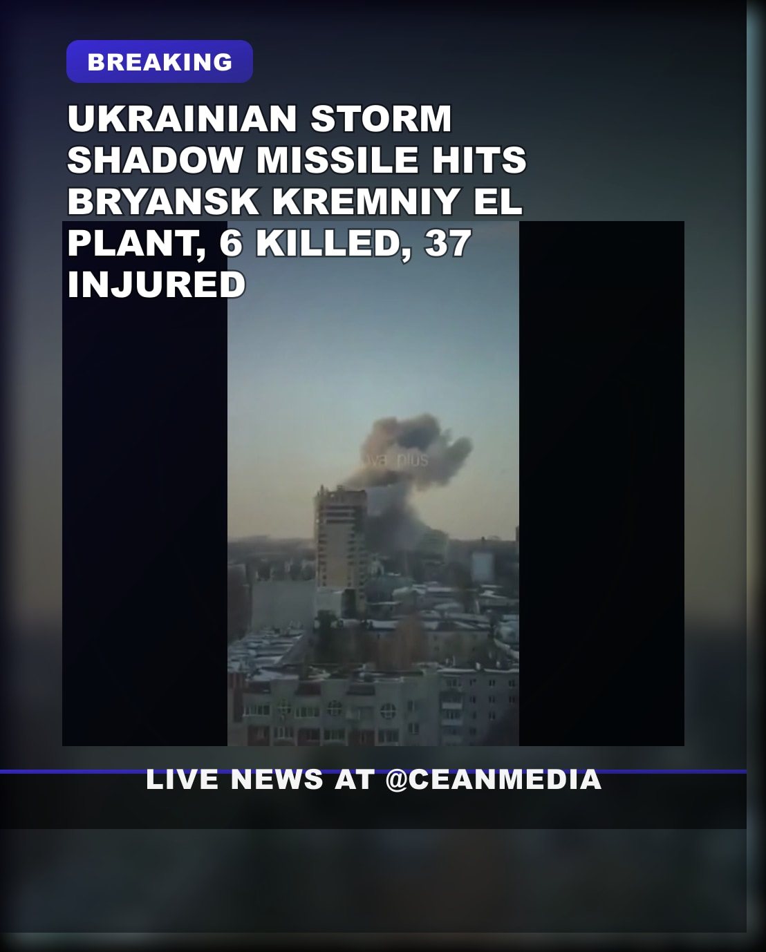 Illustrative photo for: Ukraine russian weapons supply disruption: Breaking strike