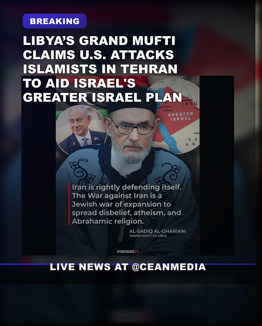 Illustrative photo for: Muslim Brotherhood claims USA Israel: Libya’s Mufti alleges