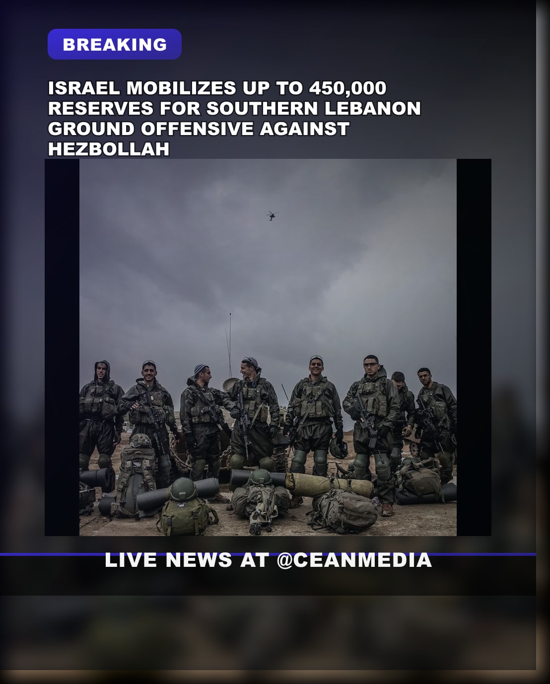 Illustrative photo for: Israel reserve mobilization Lebanon offensive: Prepares