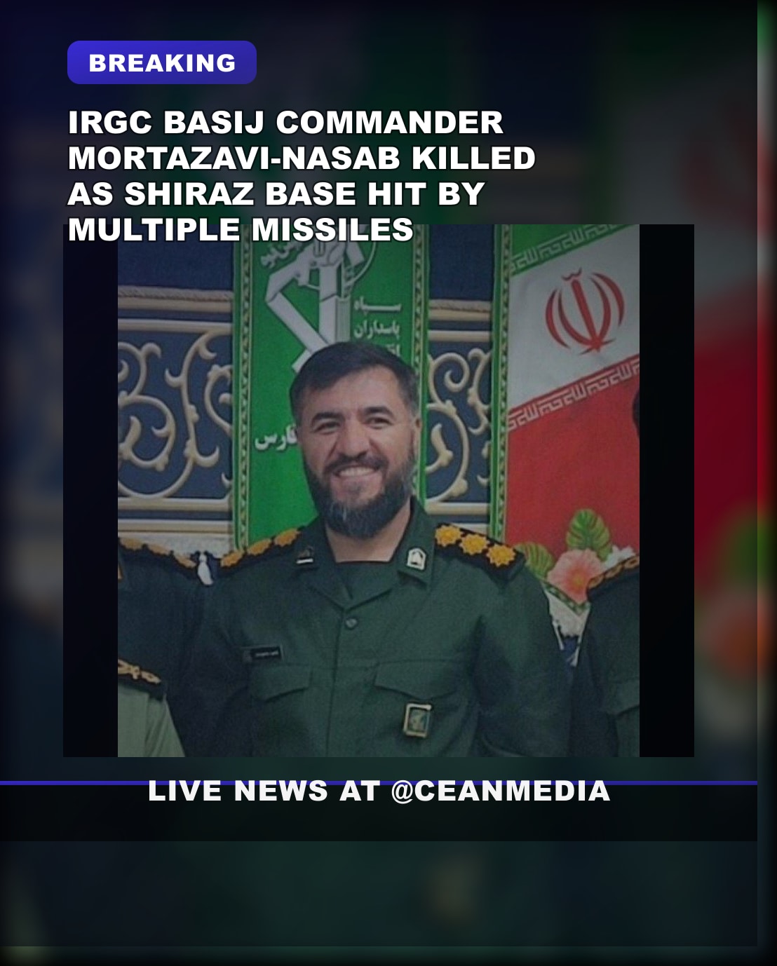 Illustrative photo for: Iranian IRGC base attack casualties revealed