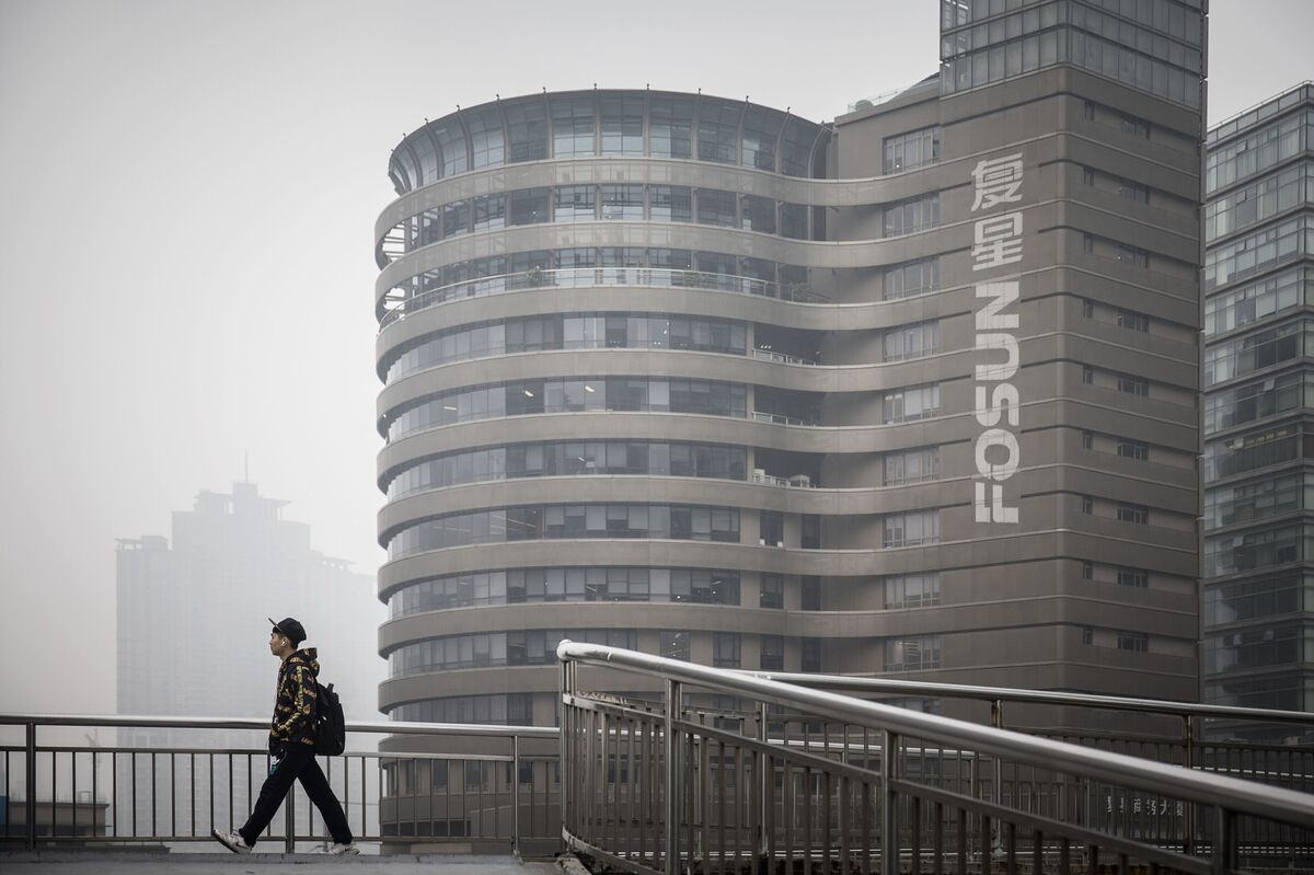 Illustrative photo for: Fosun loss widening warning signals bigger impairment hit