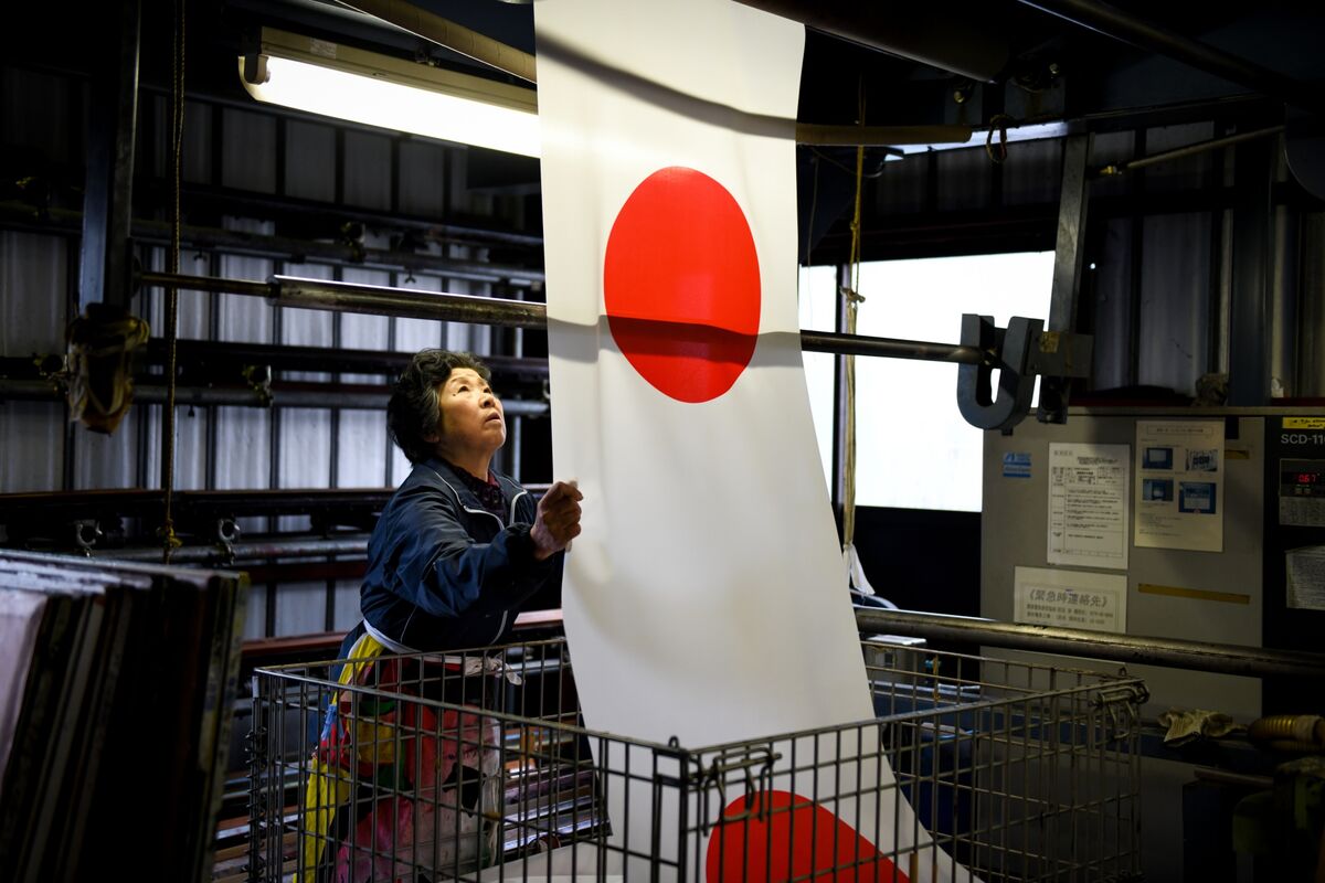 Illustrative photo for: Japan bond auction demand trend: In-line demand amid higher