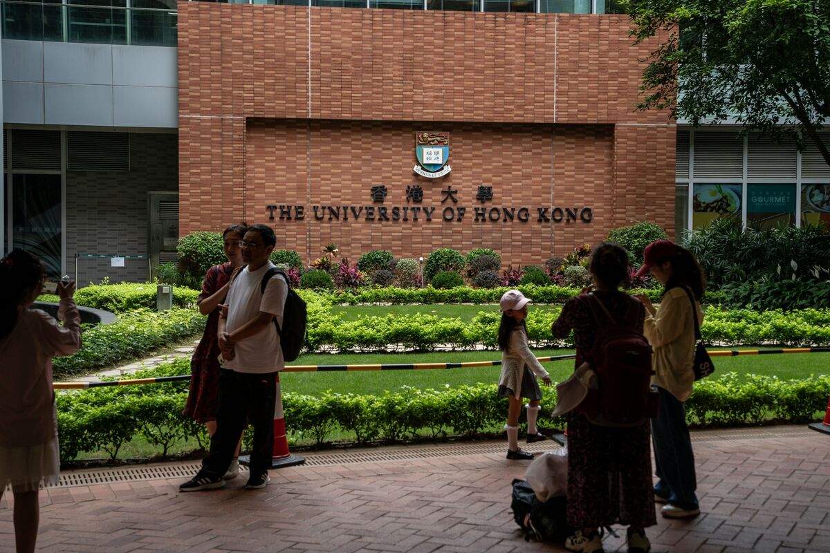 Illustrative photo for: HKU bond sale campus financing: HKU to fund Northern