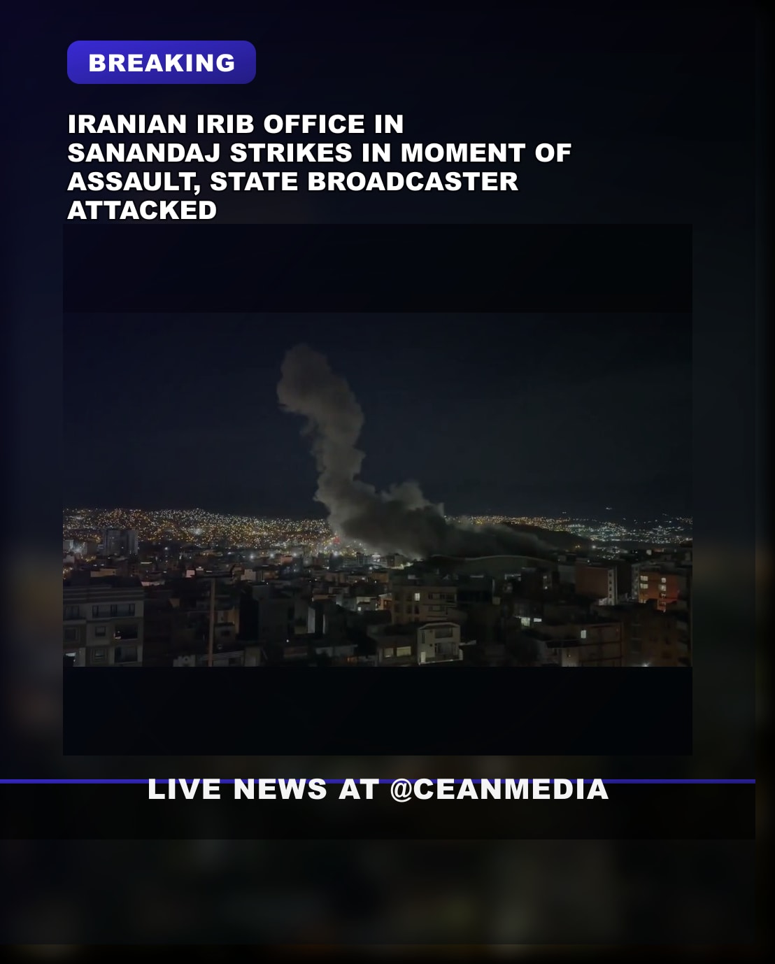 Illustrative photo for: Iranian state TV strike footage focus: Sanandaj office