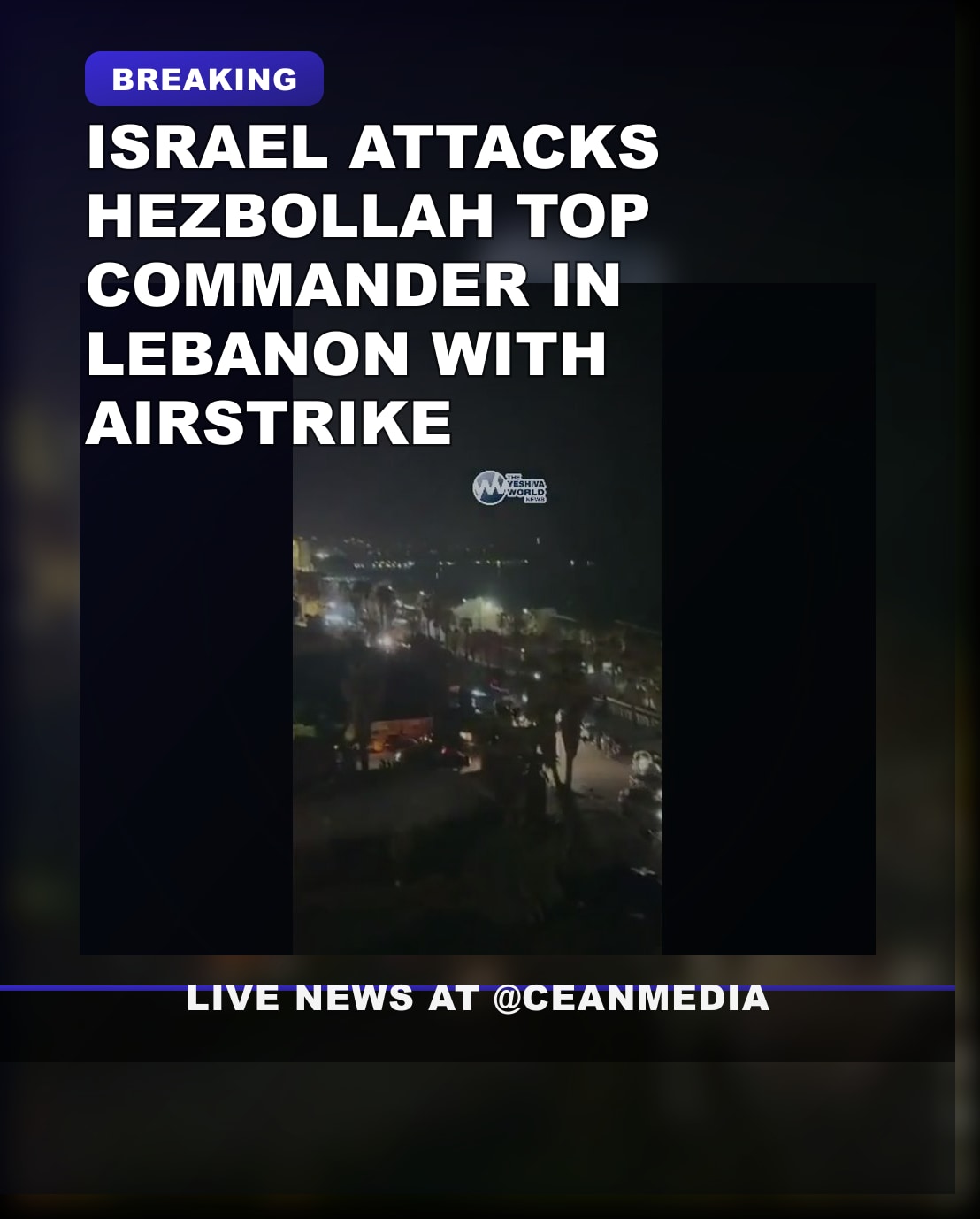 Illustrative photo for: Israel airstrike targets Hezbollah commander in Lebanon: