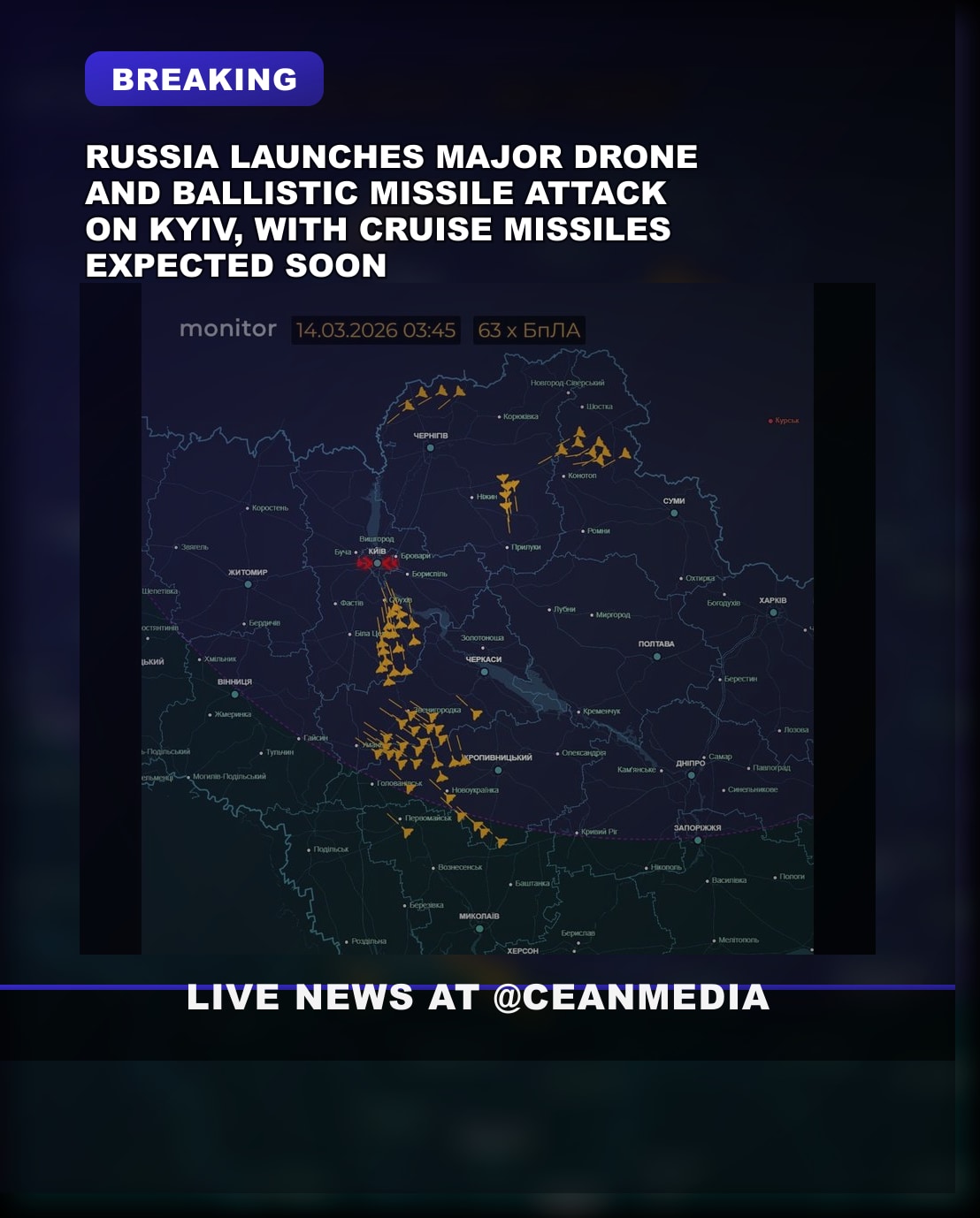 Illustrative photo for: Kyiv attack breaking missiles: Russia launches major