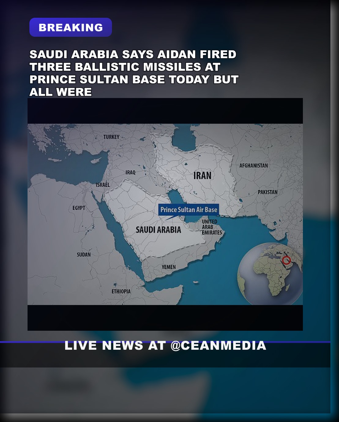 Illustrative photo for: Saudi Arabia: military conflict security interceptions amid