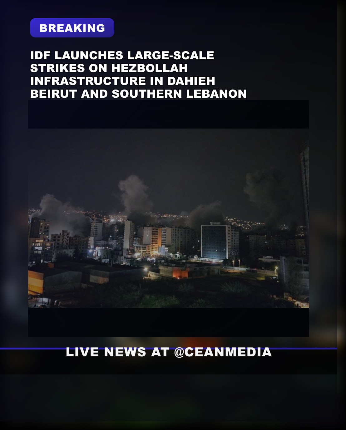 Illustrative photo for: IDF strikes Hezbollah infrastructure in Lebanon)]