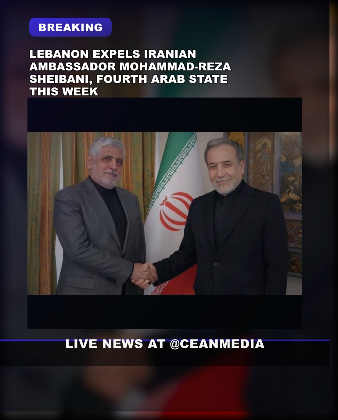 Illustrative photo for: Lebanon Expels Iranian Ambassador Lebanon — expel Iranian