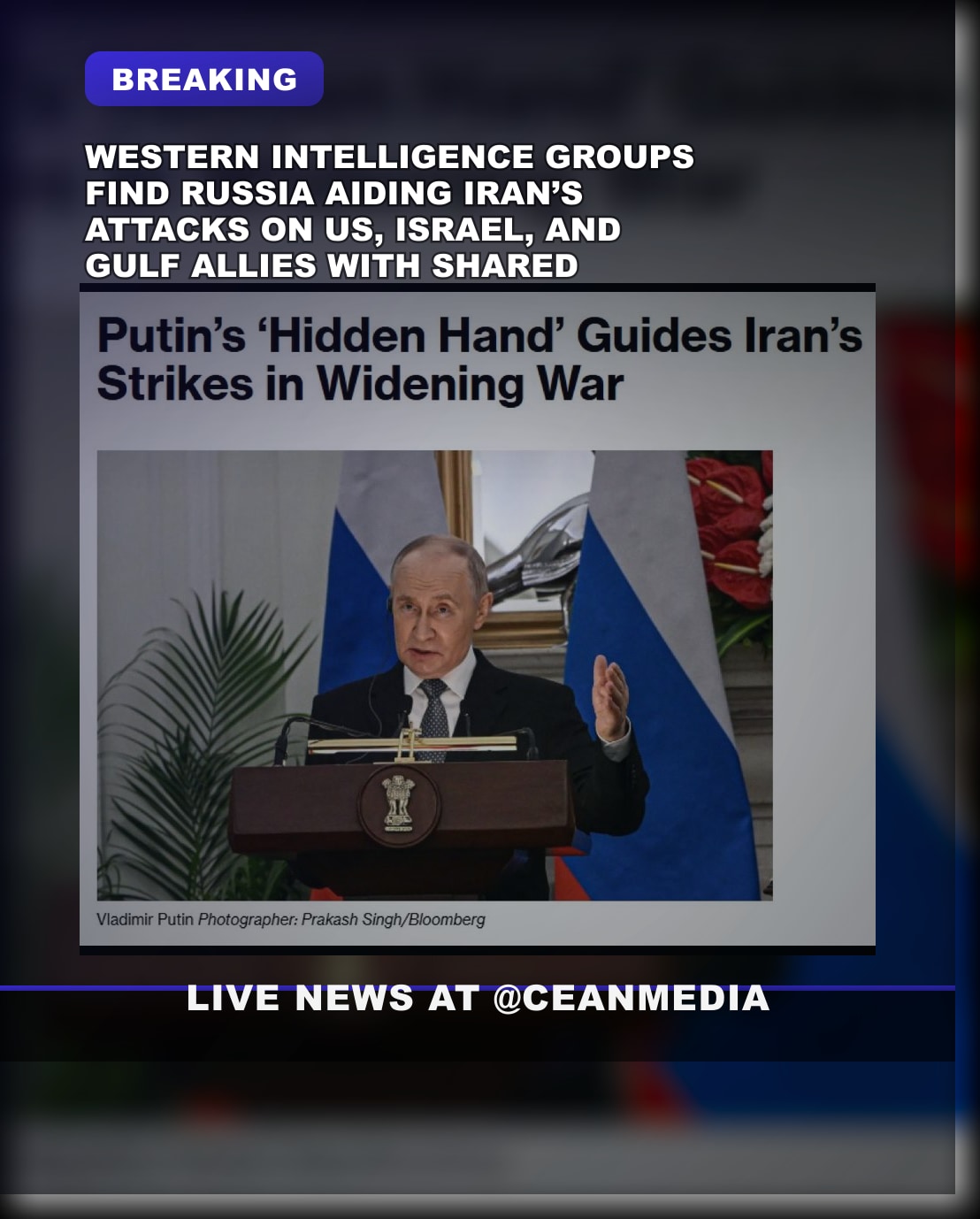 Illustrative photo for: Russia Iran intelligence collaboration revealing attacks