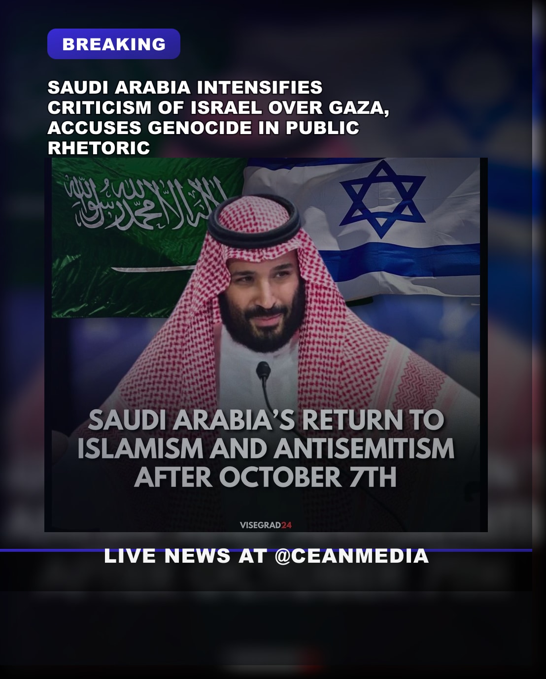 Illustrative photo for: Saudi Arabia anti Israel rhetoric shift: Public rhetoric