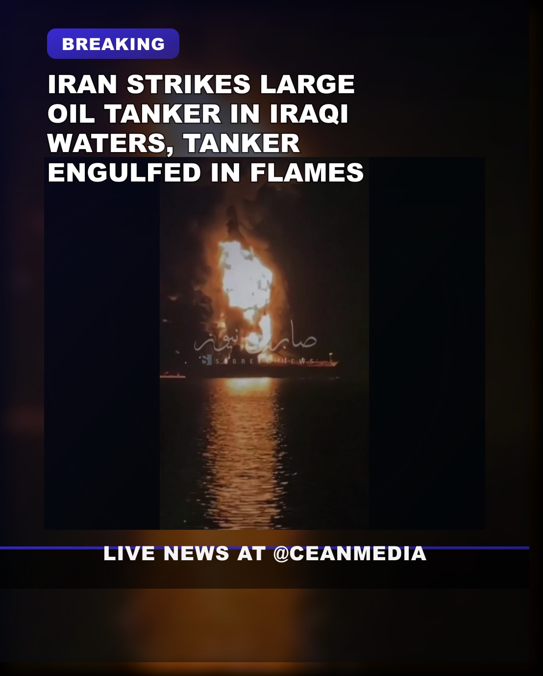 Illustrative photo for: Oil tanker strike Iraq waters shocks region