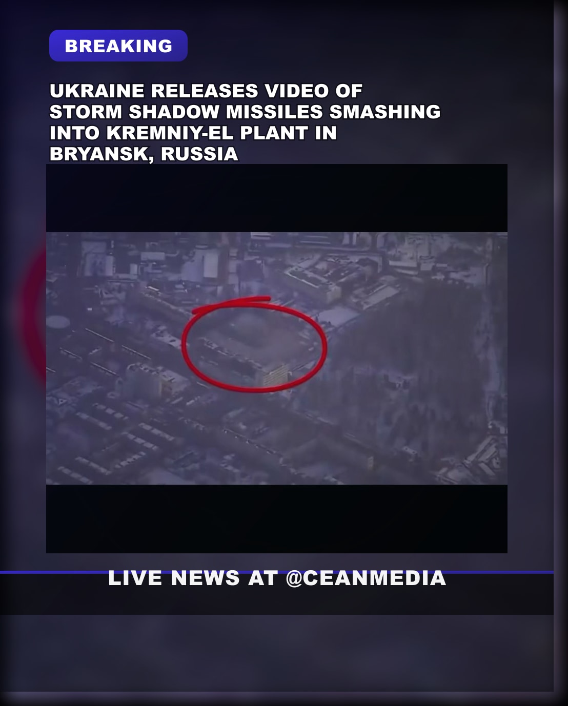 Illustrative photo for: Ukraine Storm Shadow strike Bryansk factory: fresh blast