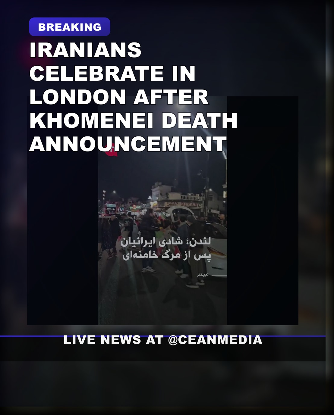 Illustrative photo for: Khomeini Death Celebrations London Ignites Mixed Reactions