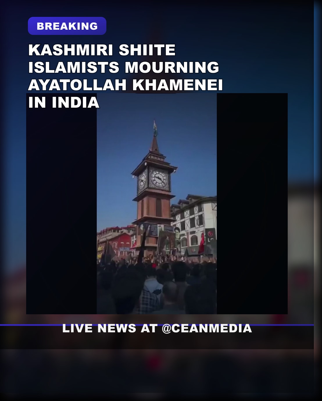 Illustrative photo for: Kashmiri Shiite mourning India: Mourning of Ayatollah