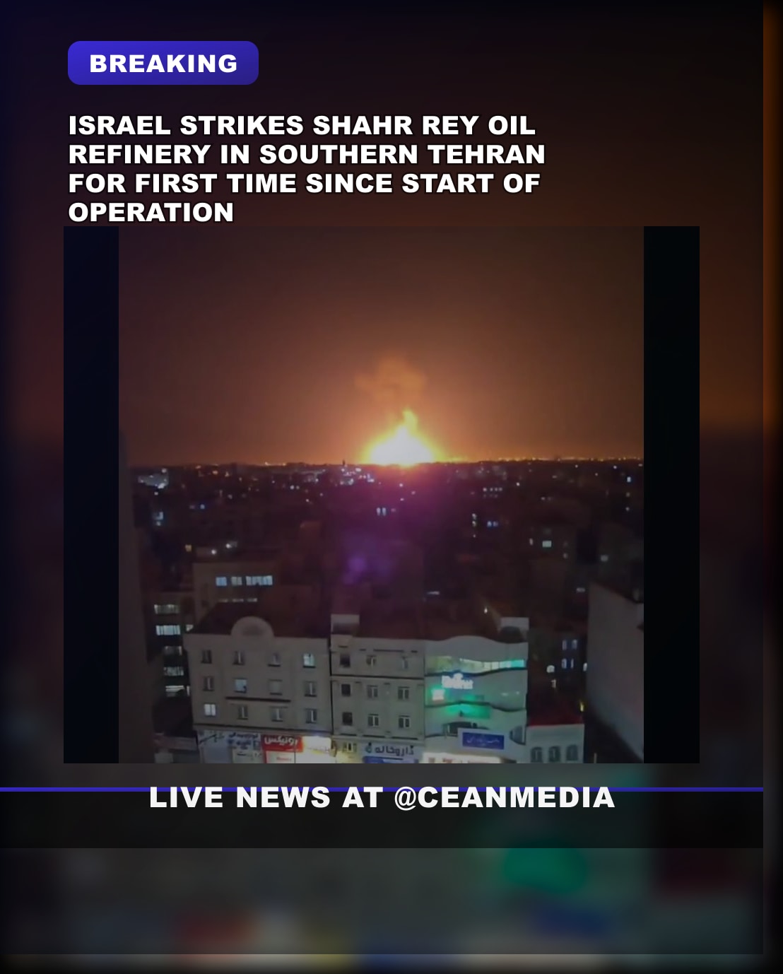 Illustrative photo for: Israel strikes refinery Tehran for first time since