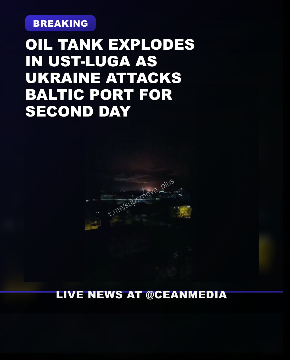 Illustrative photo for: Oil tank explosion ukraine drone attack rocks Ukrainian