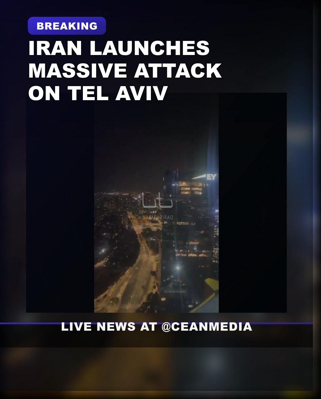 Illustrative photo for: Rumor misinformation clarification: Global alarm after