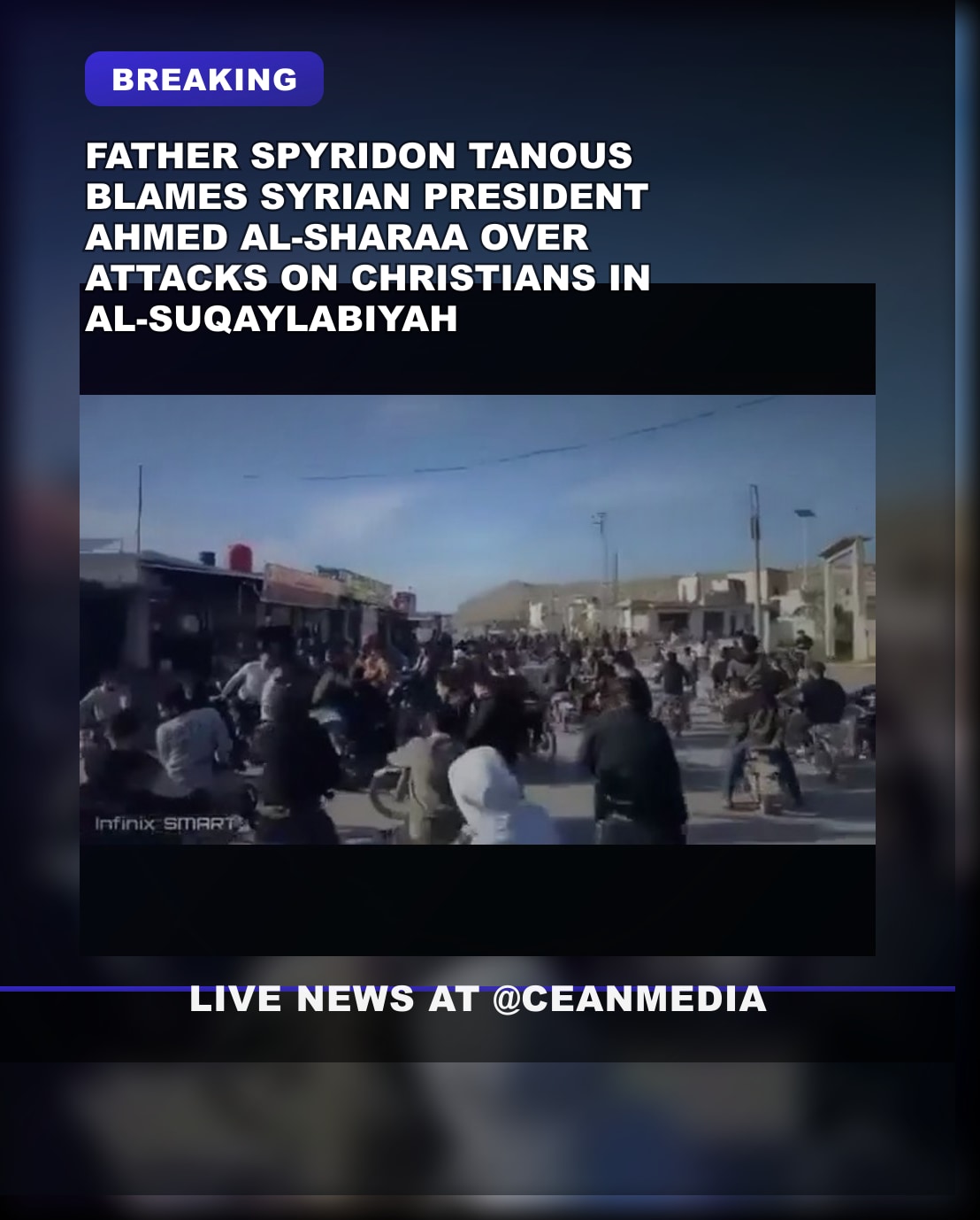 Illustrative photo for: Framing blame al sharaa: Guardian or Blame Game? Father