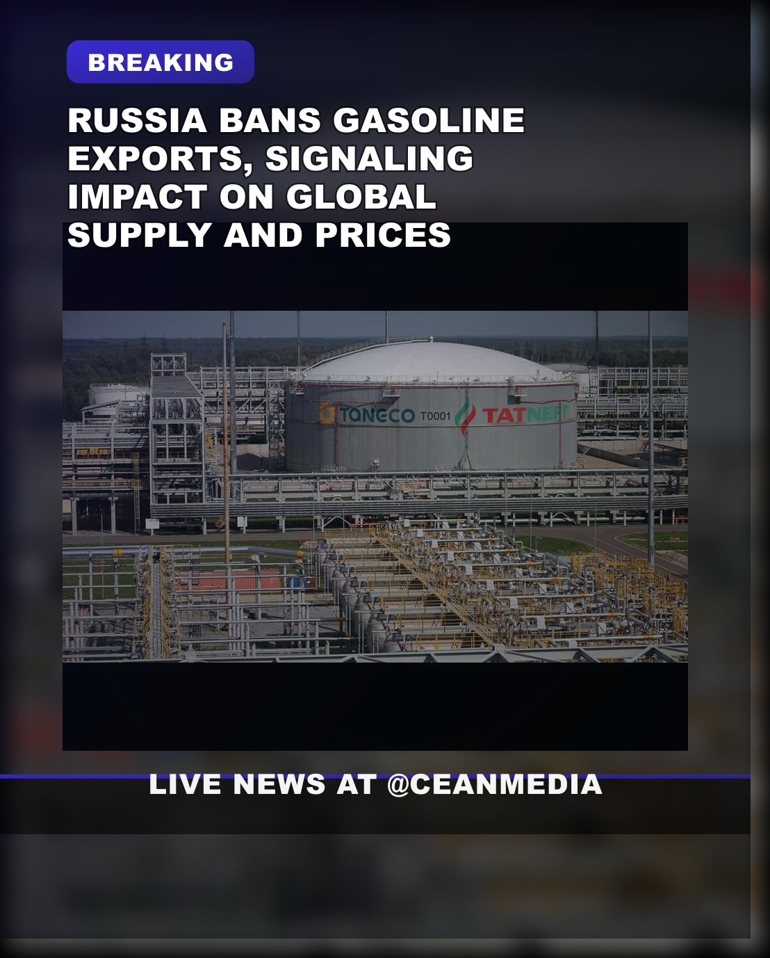 Illustrative photo for: Russia bans gasoline exports in surprise move