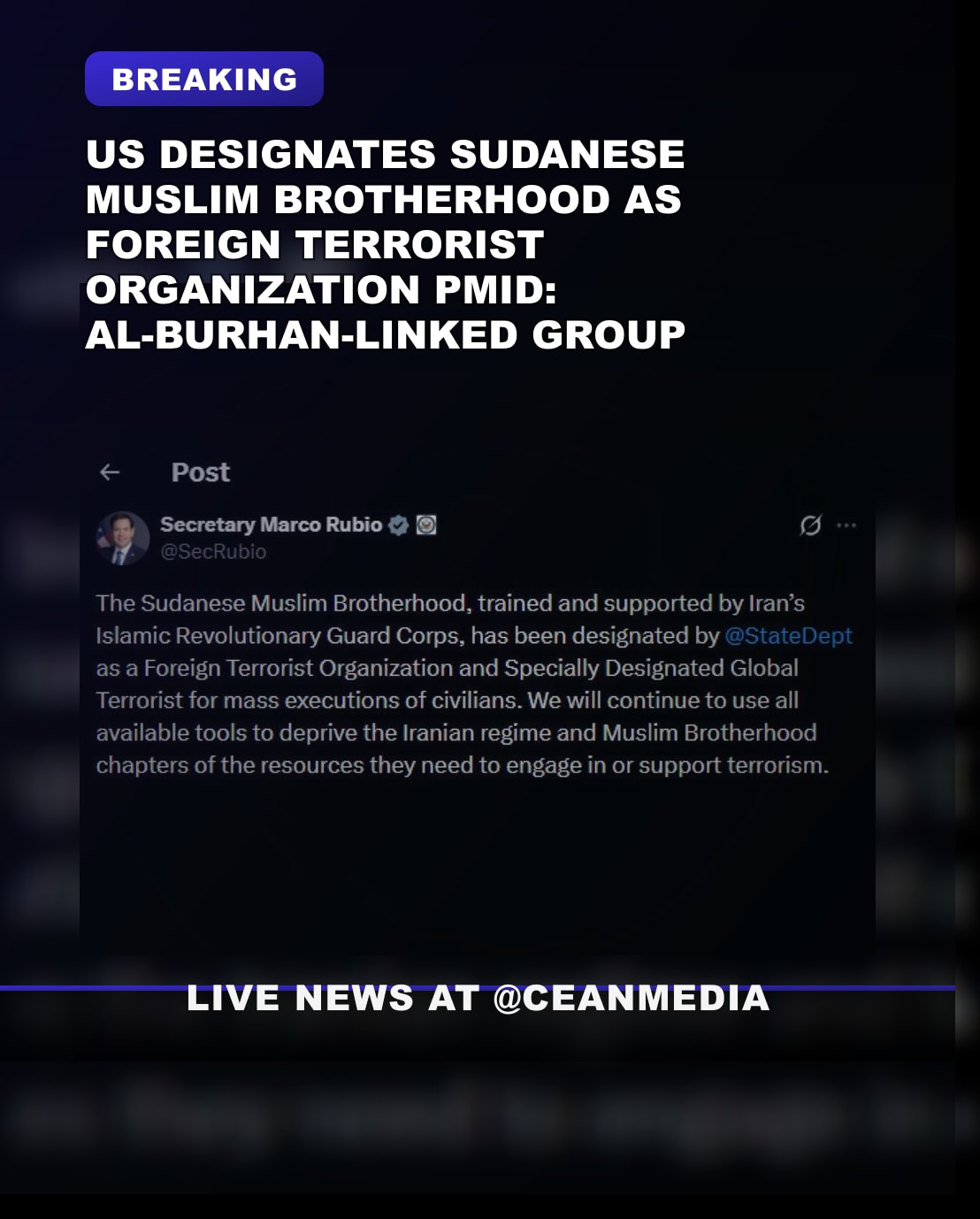 Illustrative photo for: US Designates Sudanese Muslim Brotherhood designation as