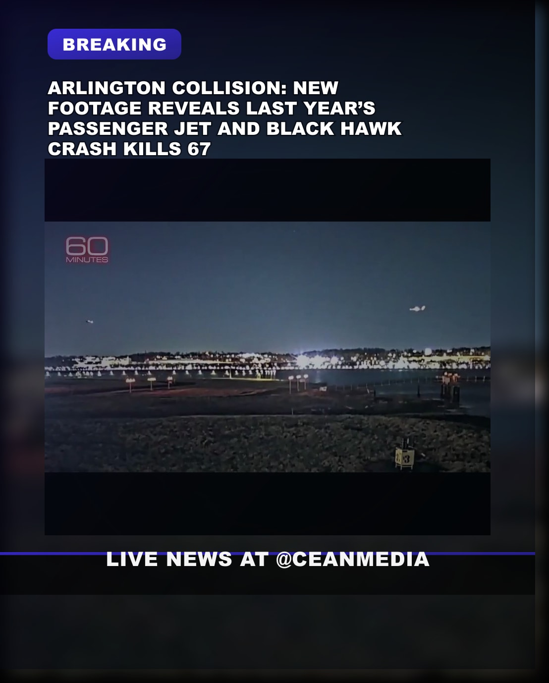 Illustrative photo for: New Footage Reexamines Arlington Collision Between