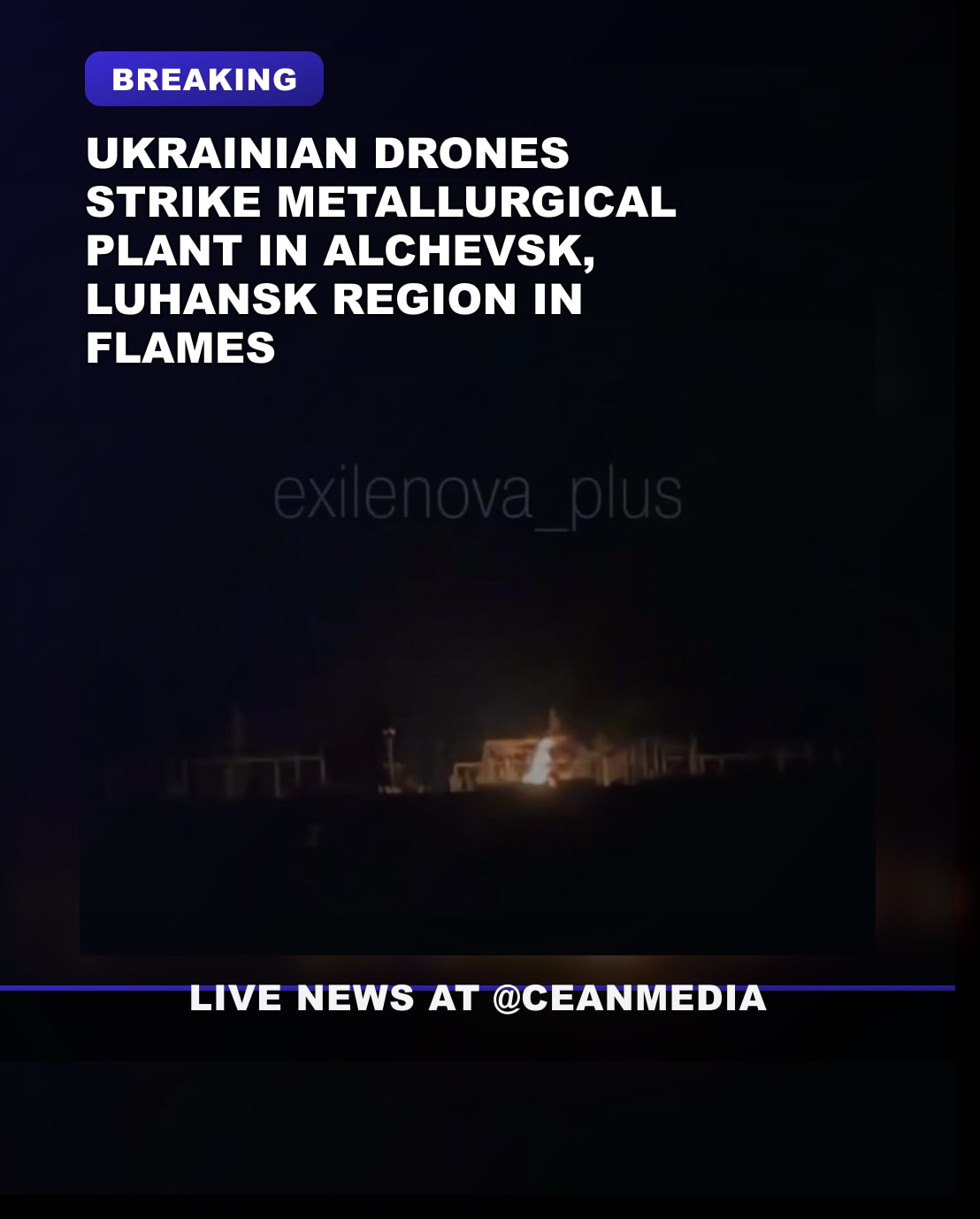 Illustrative photo for: Ukraine Ukraine drones attack Alchevsk plant shows fire