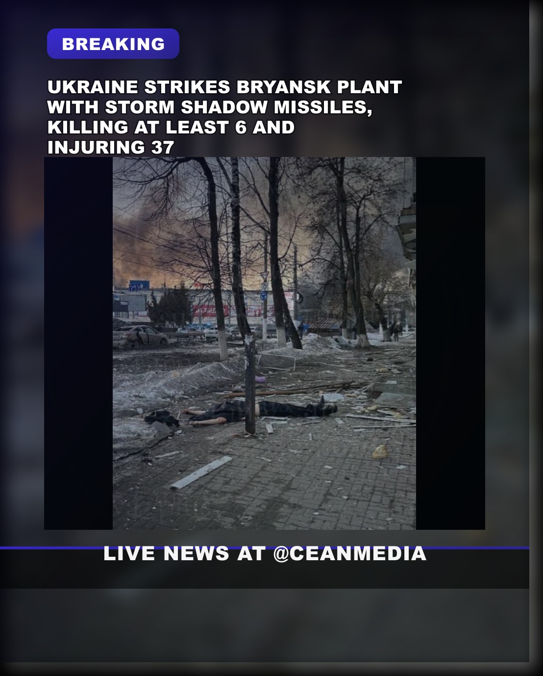 Illustrative photo for: Ukrainian Storm Shadow strikes Bryansk: Six dead, dozens