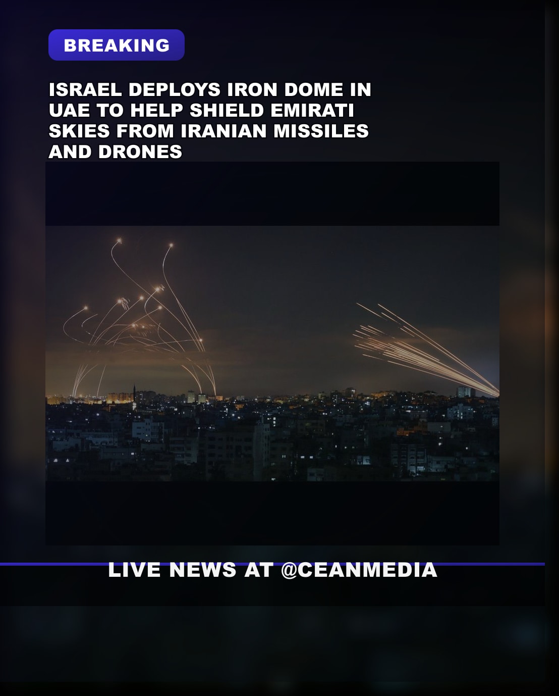 Illustrative photo for: Israel UAE military cooperation deepens after UAE