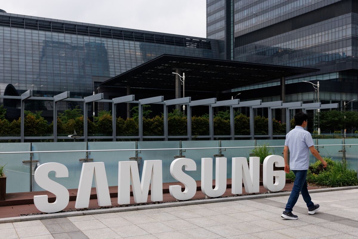 Illustrative photo for: Samsung earnings tripled profit growth as AI demand boosts