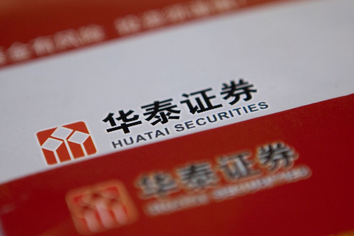 Illustrative photo for: Huatai Securities Japan entry: China firm to launch in Japan
