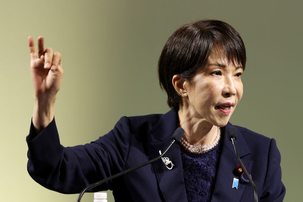 Illustrative photo for: Japan’s constitutional reform acceleration leadership goal