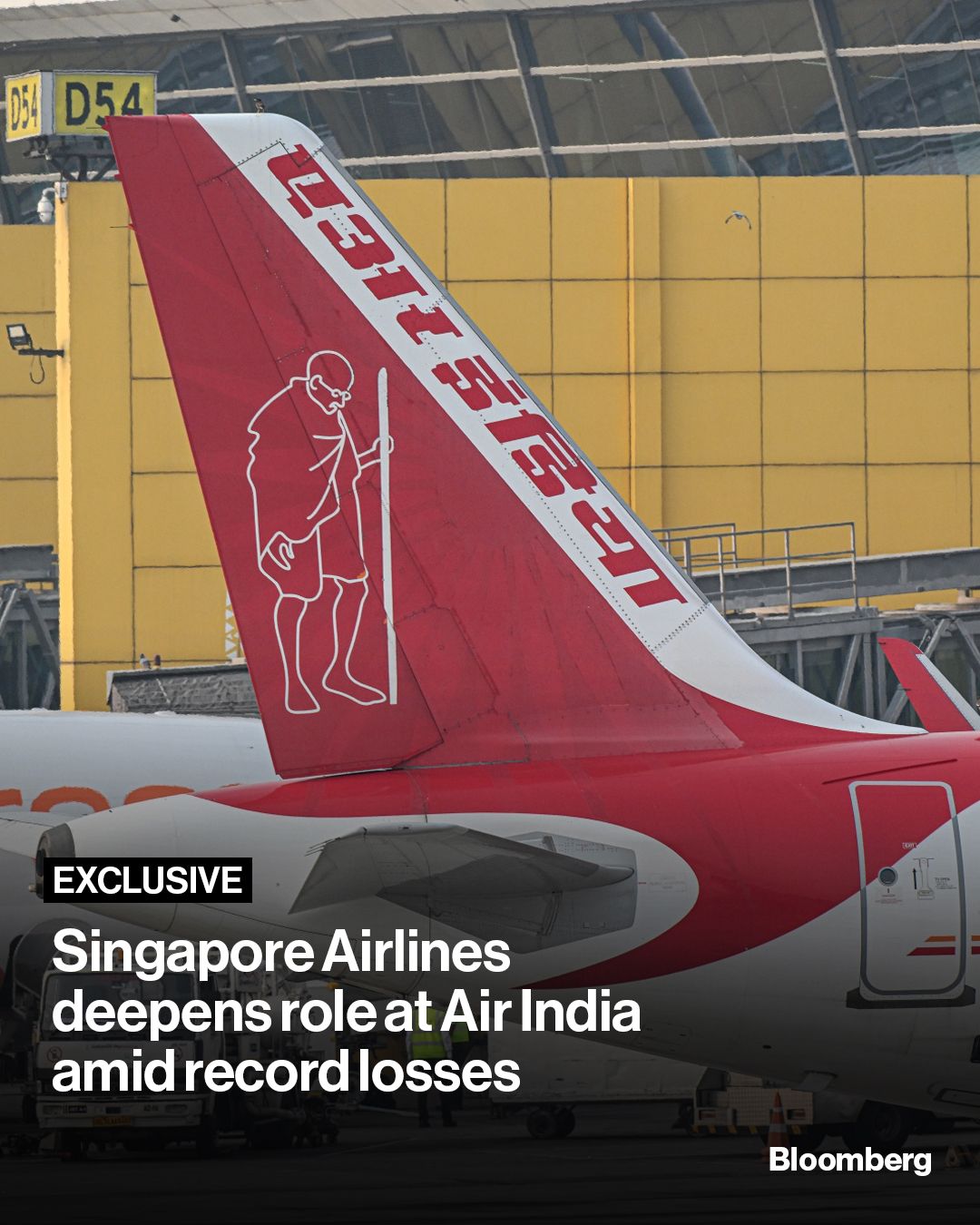 Illustrative photo for: Singapore Airlines staff executives Air India roles: curb