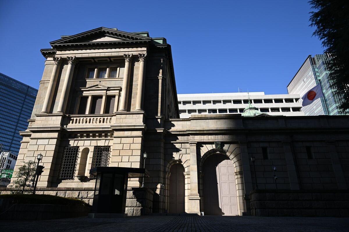 Illustrative photo for: BOJ rate decision communication challenge: Ueda faces weak