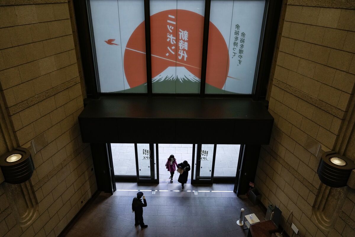 Illustrative photo for: Asia’s AI Rally Masks Strain as Tech Gains Outshine Market