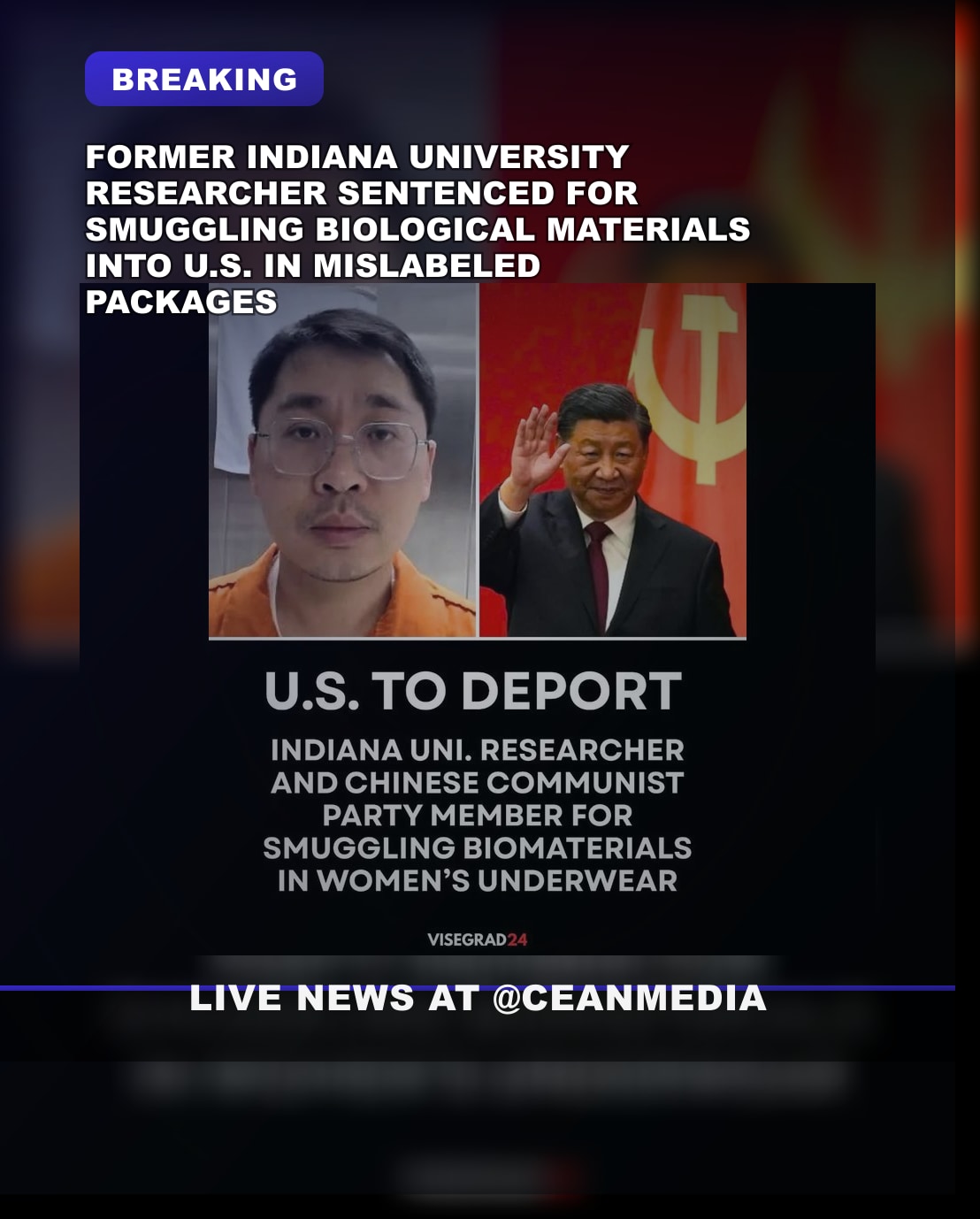 Illustrative photo for: Former IU Researcher and CCP Member Convicted in