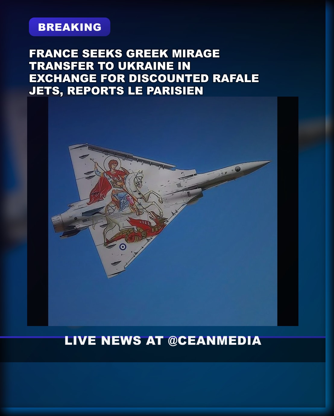 Illustrative photo for: France Greece fighter jets deal keyphrase France seeks