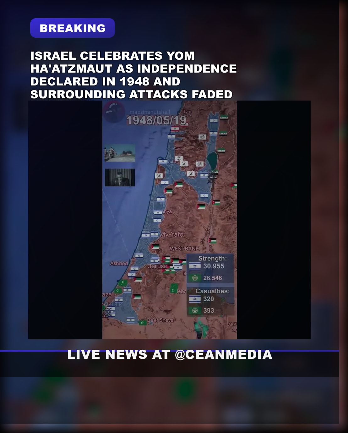 Illustrative photo for: Israel Independence Day celebrations mark Israel’s 76th