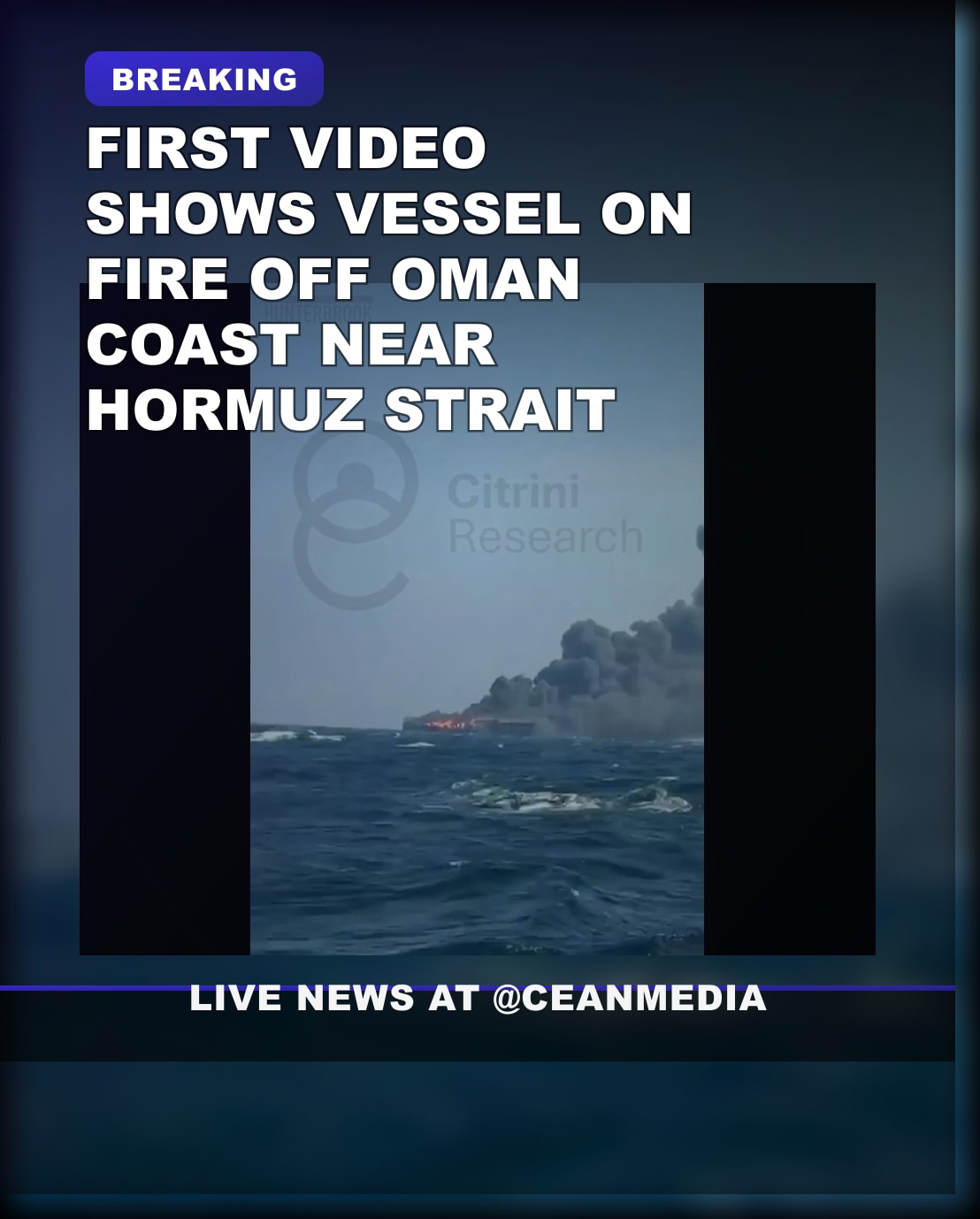 Illustrative photo for: First Video Emerges of Vessel on Fire off Oman Coast