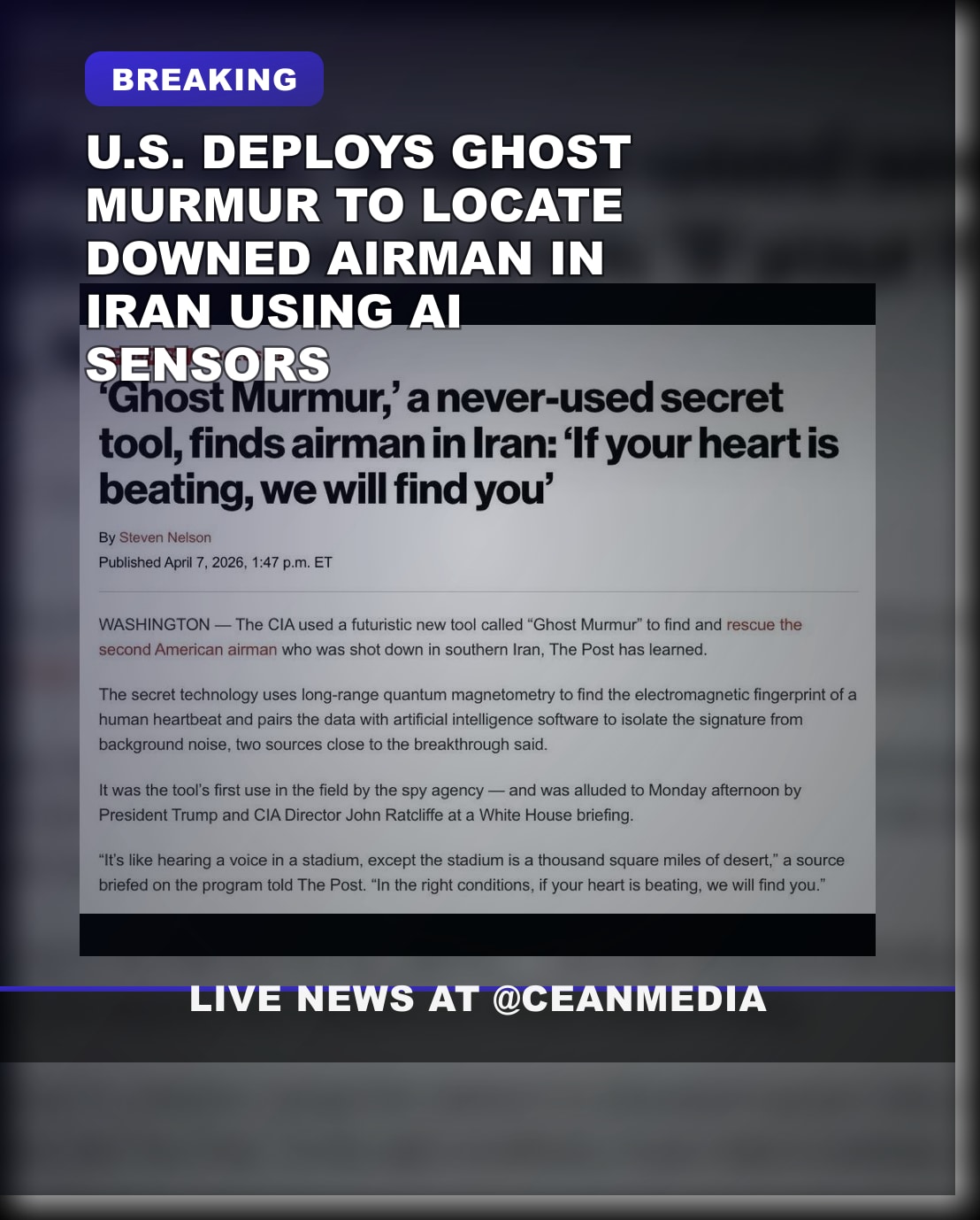 Illustrative photo for: U.S. Uses Ghost Murmur Technology Detection to Locate
