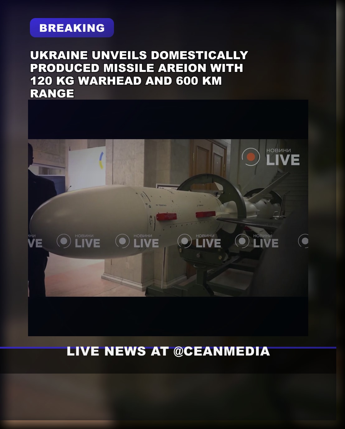 Illustrative photo for: Ukraine unveils domestically produced Areion missile with