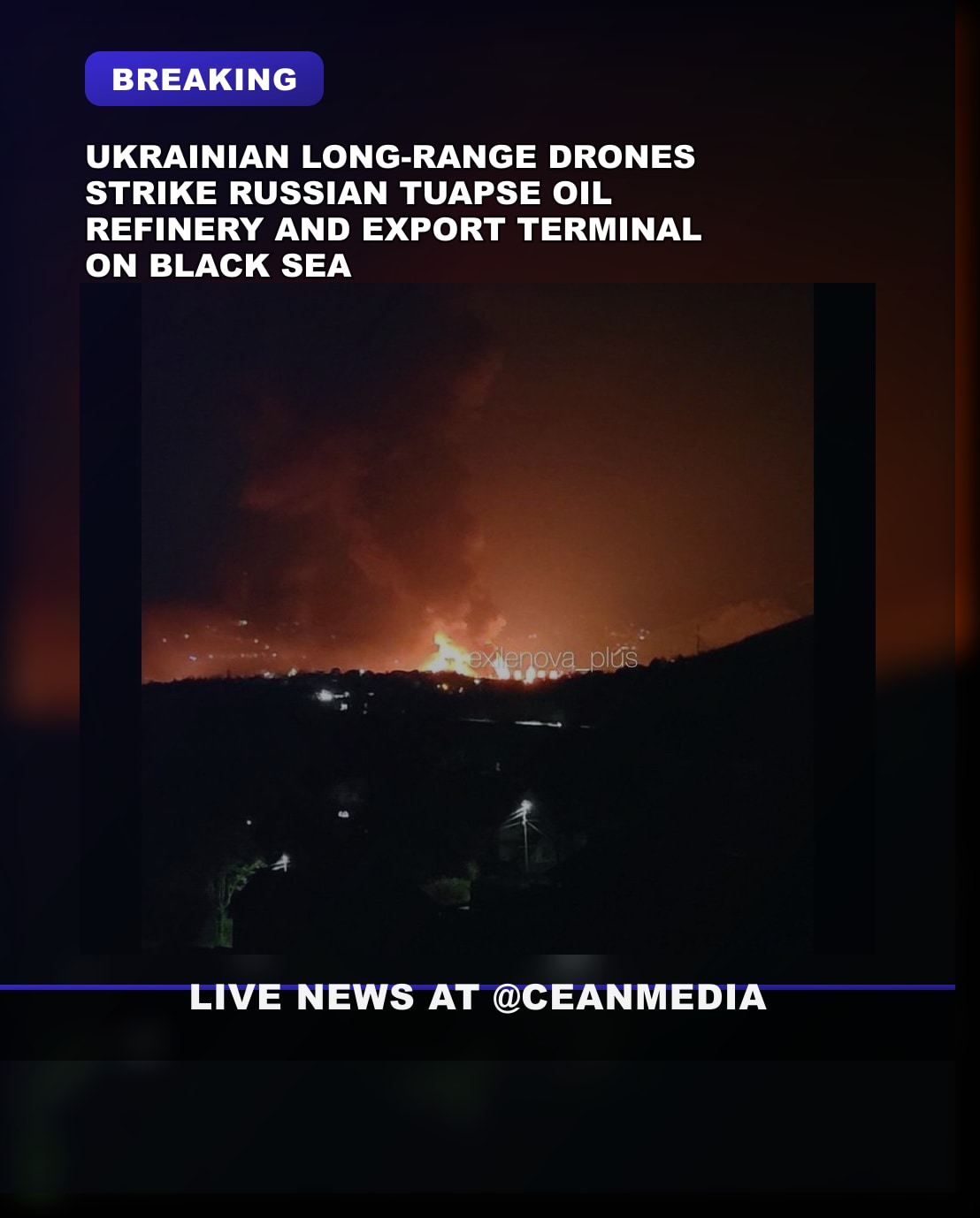 Illustrative photo for: Ukrainian drones strike Tuapse refinery again
