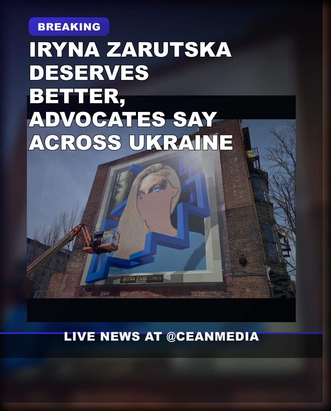 Illustrative photo for: Iryna Zarutska deserved better