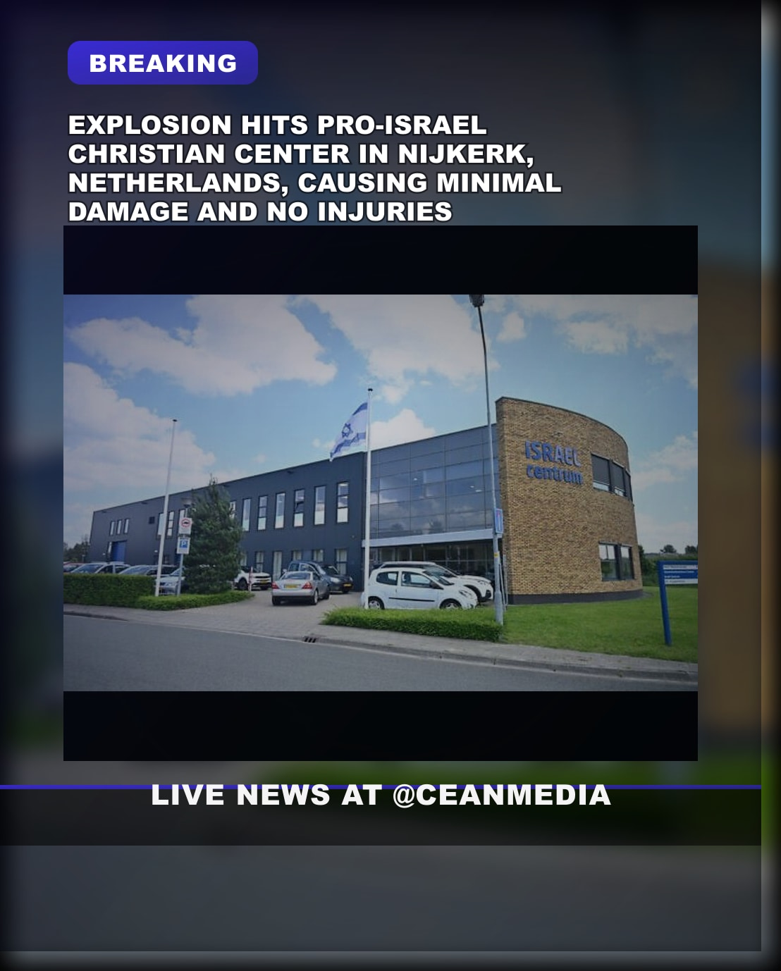 Illustrative photo for: Explosion Near Christian Pro-Israel Center in Netherlands: