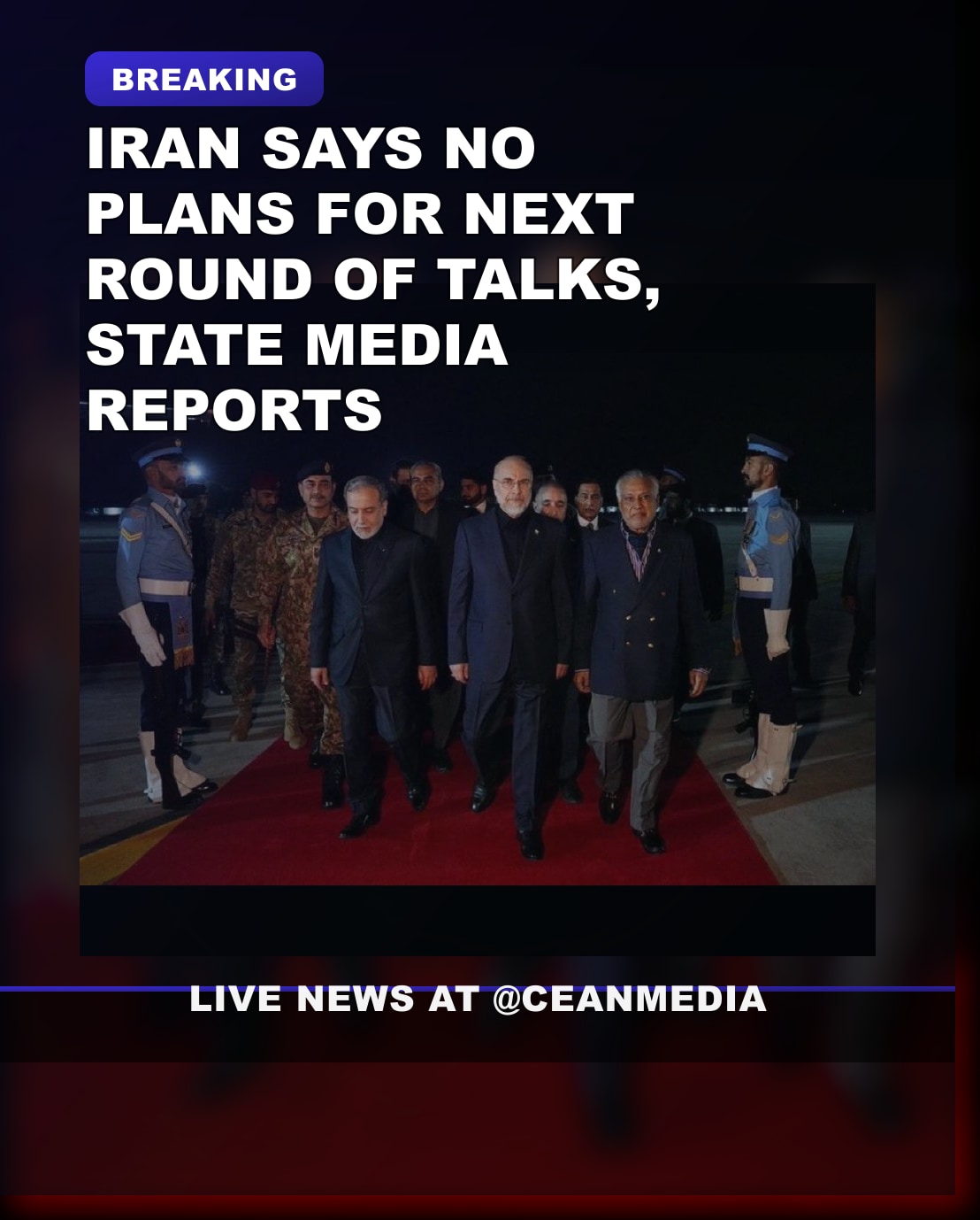 Illustrative photo for: Iran no plans for next round talks, official says