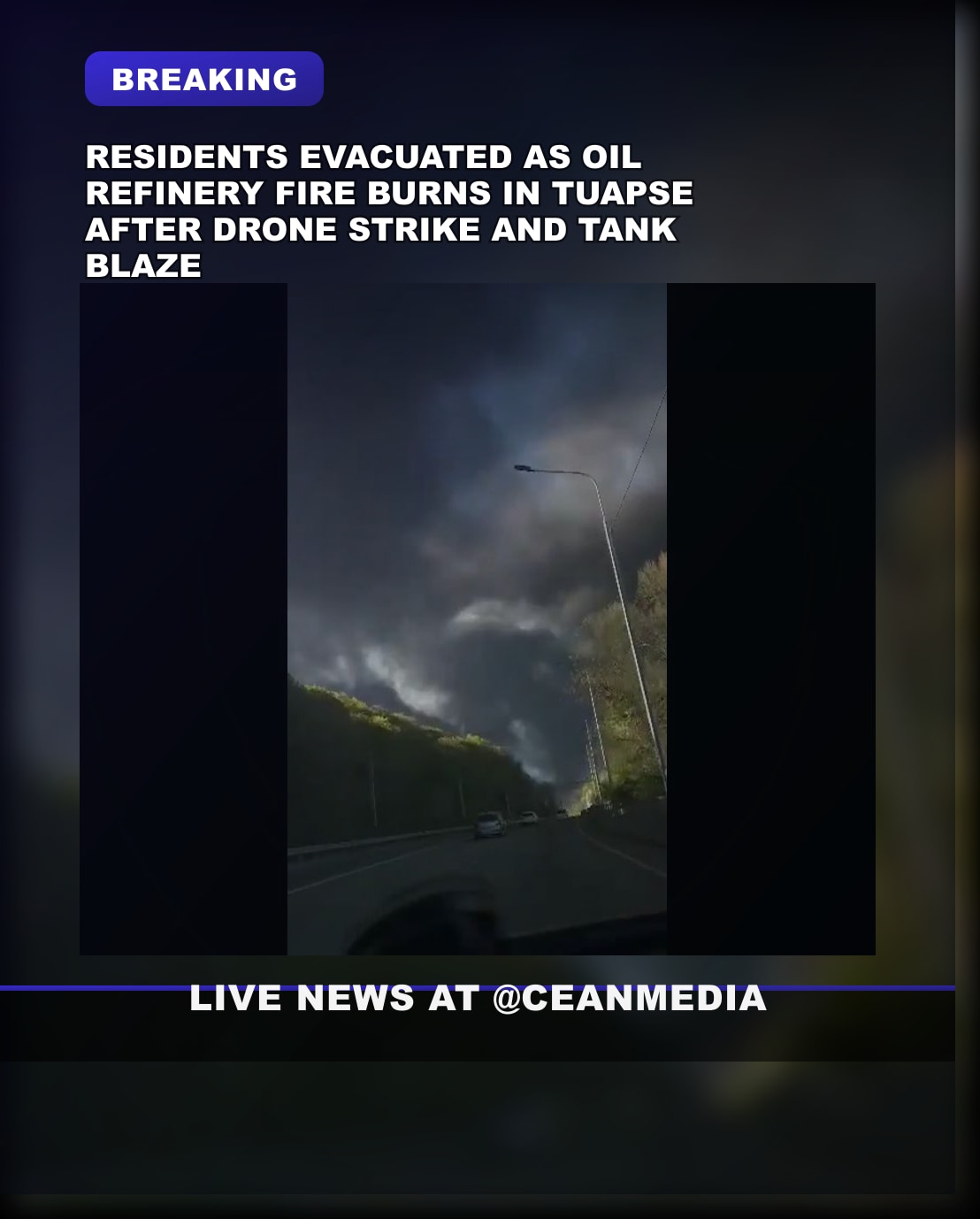 Illustrative photo for: Tuapse oil refinery fire evacuation fuels safety warnings