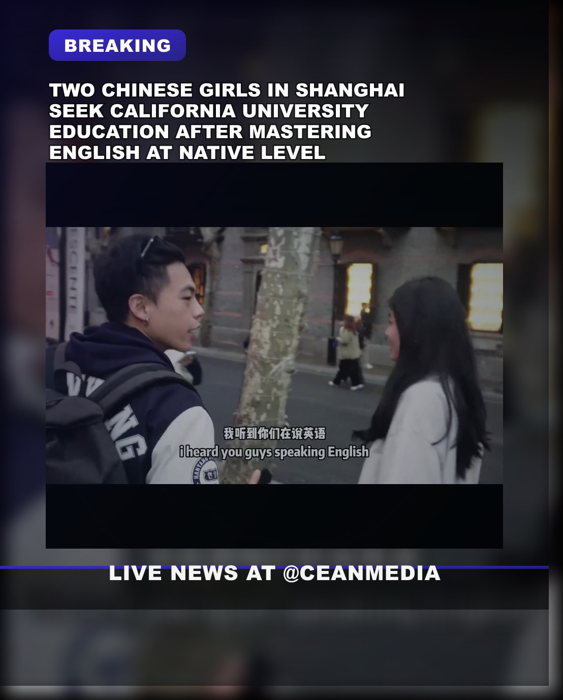 Illustrative photo for: Chinese girls English learning California university